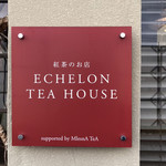 ECHELON TEA HOUSE - 