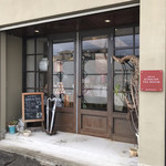 エシュロンティーハウス - 