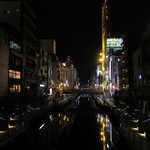 Rokutsuboya - 相合橋から見る真夜中の道頓堀