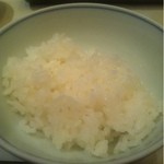 うえしま - 少なめで。