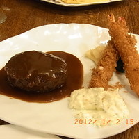 グリル満天星 麻布十番 新宿店 - ハンバーグとエビフライ