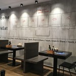 PIEMONTELounge - 同じく