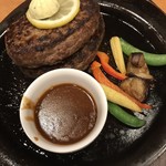 ガスト - 