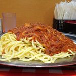 スパゲッティーのパンチョ - ミートソース（兄貴900グラム）1,050円