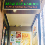 Asian Sky Garden - 