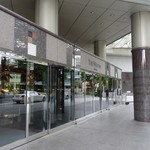 ウェスティンホテル大阪 - 