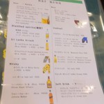 ロイヤルグリーン レストランアンドバー - メニュー(2)