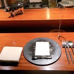 TACUBO - テーブルセッティング