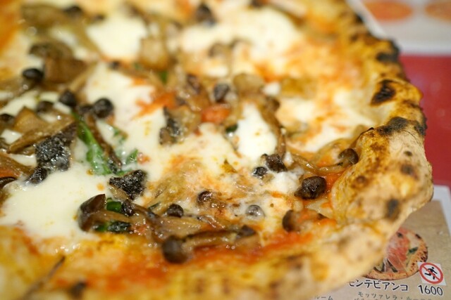 PIZZERIA CIRO Higashinakano Ten photo 2