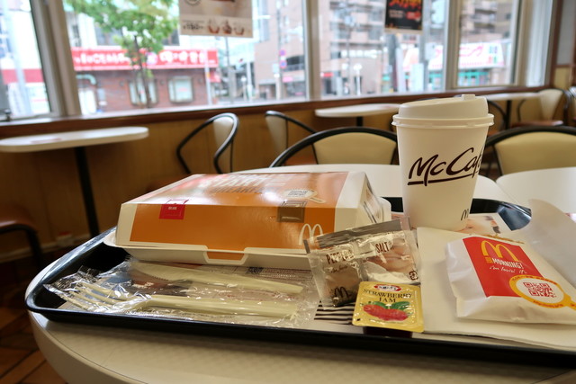 Mbmbさんが投稿したマクドナルド 北5西店 北海道 西18丁目 の口コミ詳細 食べログ Mbmbさんが投稿したマクドナルド 北5西店 北海道 西18丁目 の口コミ詳細 食べログ