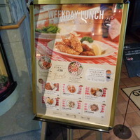 グランド・セントラル・オイスターバー&レストラン 品川店 - 