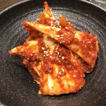 炭火焼ホルモン ぐう - 