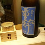 日本橋 蕎ノ字 - 