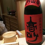 日本橋 蕎ノ字 - 