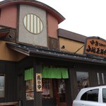 小嶋屋総本店 松崎店 - 