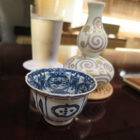 壽山 - 