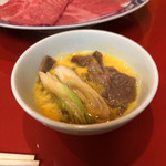 Chinya - 仲居さんの手による、最初のお肉…