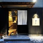 旬彩やまぐち - 