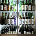 旬彩やまぐち - 