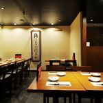 旬彩やまぐち - 