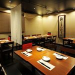 旬彩やまぐち - 