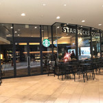 スターバックスコーヒー - 