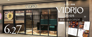 VIDRIO - 2019．6.27OPEN！！