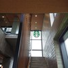 スターバックスコーヒー 沖縄本部町店