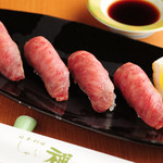 Aburi Sushi (sushi) of carefully selected Kuroge Wagyu beef