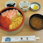 Rinkou - 鱗晃 「三色丼」