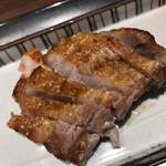 Robata Choufuu - 