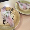 お魚天国 すし若  竹内団地2号店