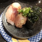 Sushichoushimaruminamisenjuten - 