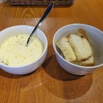 ニューシネマパラダイス - ランチ：スープ、パン