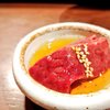 TOKYO焼肉ごぉ 本店