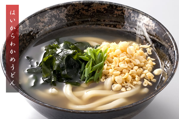 Dotonbori Kameichi Roppongi Ten photo 5