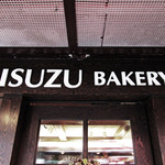 イスズベーカリー - 外観。
