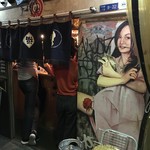 河内カルメン - ５人で満席です