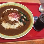 カレーの王様 - 