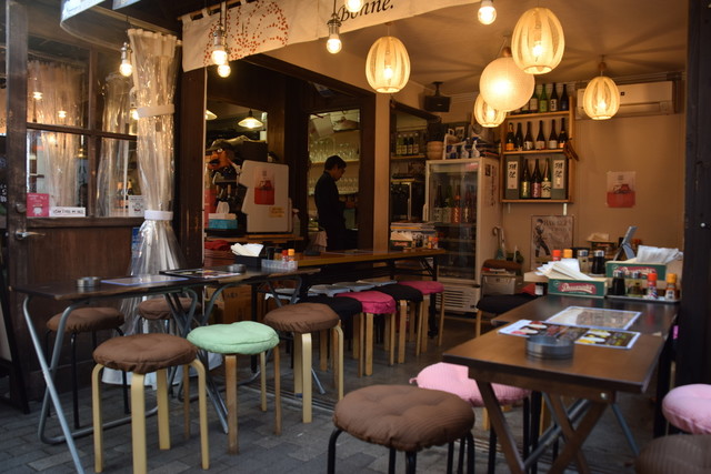 山形の居酒屋 酒粋Bonne.（シュスイボン）｜美味しい和食とお得ディナー