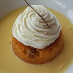 パノラミックレストラン ル・ノルマンディ - 