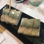 庄ちゃん寿司 - バッテラ