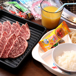 赤門 - 