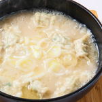 Hama-chan cooked Gyoza / Dumpling (white)