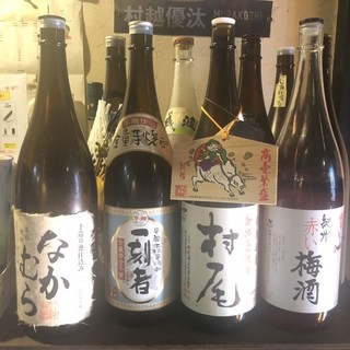 豐富的飲品菜單適合烤肉和單點菜餚♪