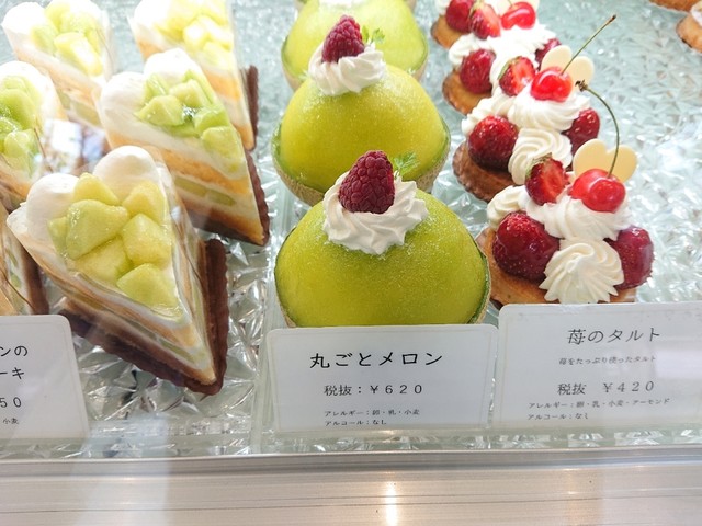 By A A スイーツ菓心 Sweets Kashin 地区センター ケーキ 食べログ By A A スイーツ菓心 Sweets Kashin 地区センター ケーキ 食べログ