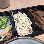 田園 - お惣菜3種