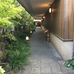 梅の花 京都伏見店