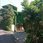 アトリエてらた - 