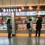 BENTO - 